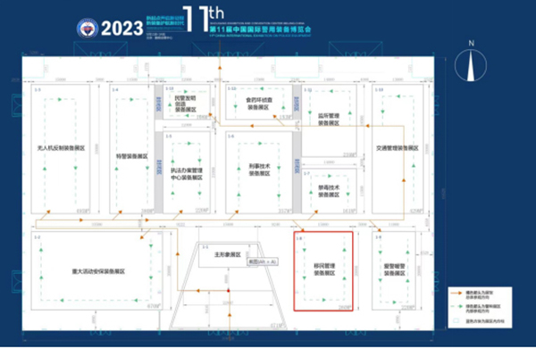 “警”彩纷呈，科技引领——盛视科技即将亮相警博会、身份识别技术大会