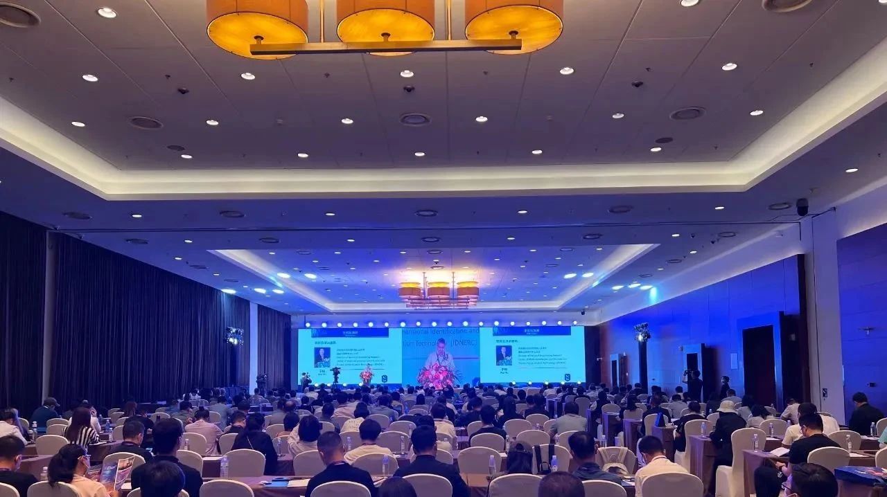 盛视科技亮相2023身份识别技术大会 | 创新引领行业数字化发展