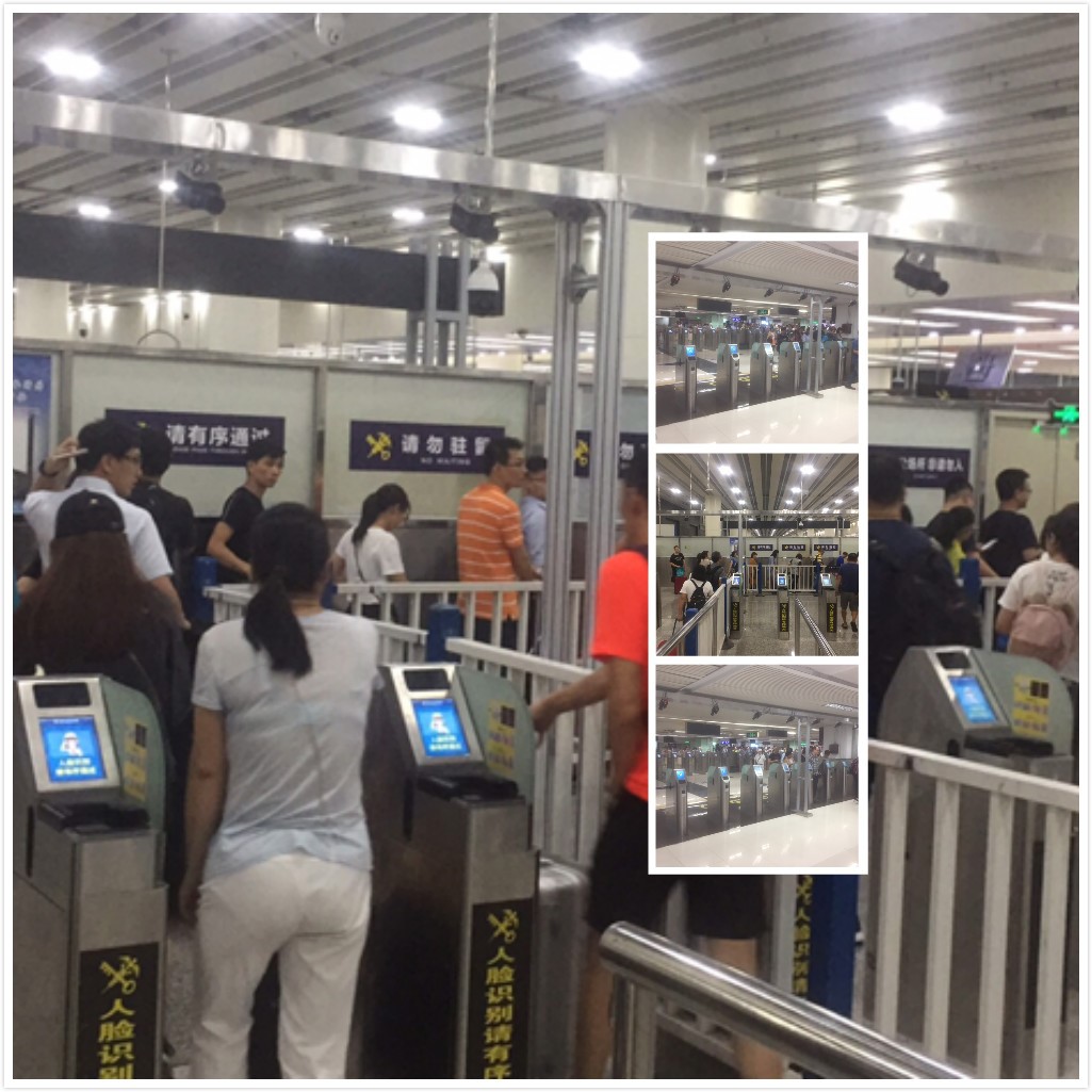 百舸争流,奋楫者先 ——盛视科技出席第九届中国自贸区及特殊区域产业升级论坛 百舸争流,奋楫者先 ——盛视科技出席第九届中国自贸区及特殊区域产业升级论坛