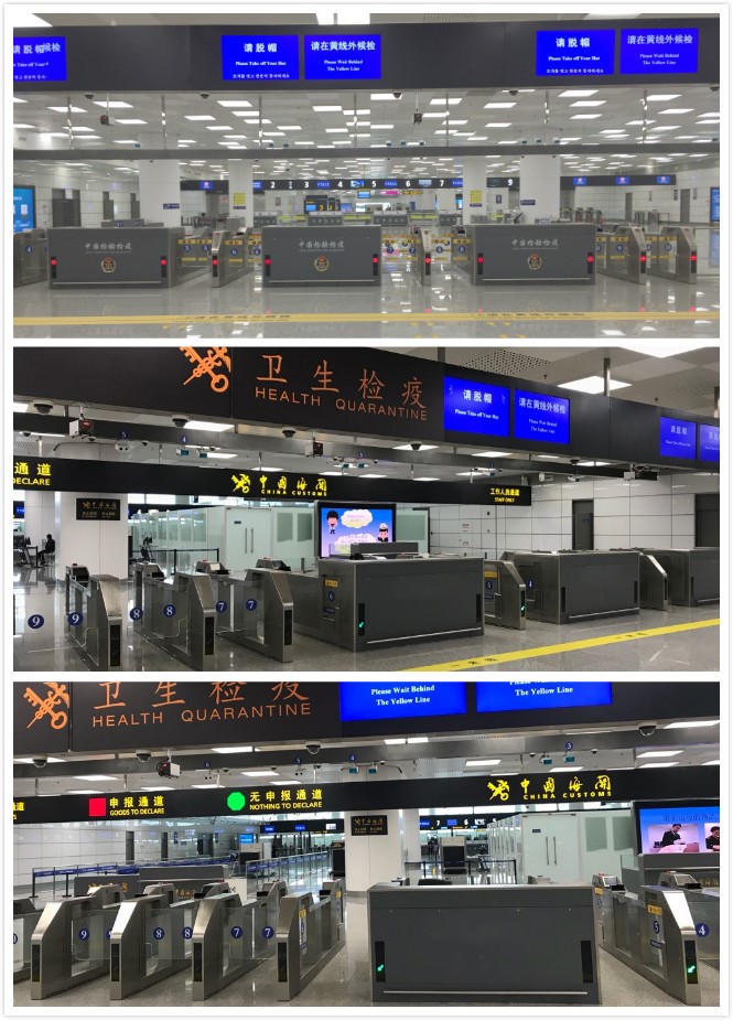 百舸争流,奋楫者先 ——盛视科技出席第九届中国自贸区及特殊区域产业升级论坛 百舸争流,奋楫者先 ——盛视科技出席第九届中国自贸区及特殊区域产业升级论坛