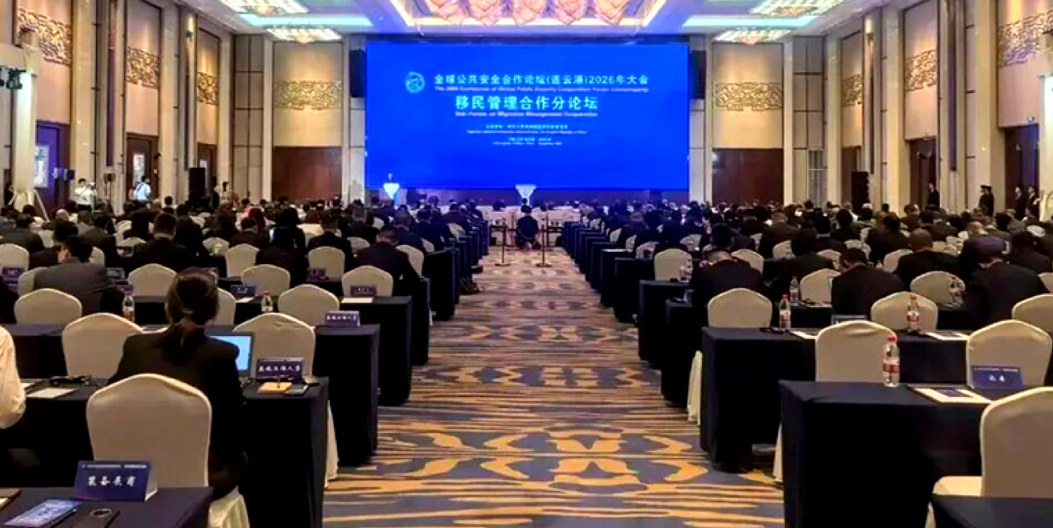 连云港图2 (1).png