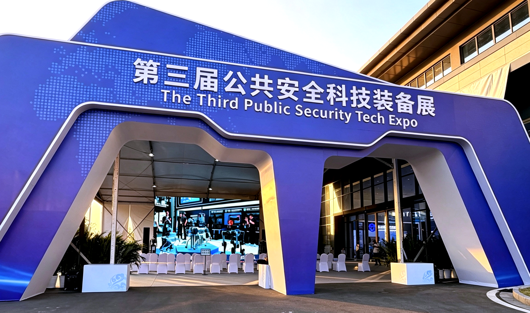 连云港图1 (1).png