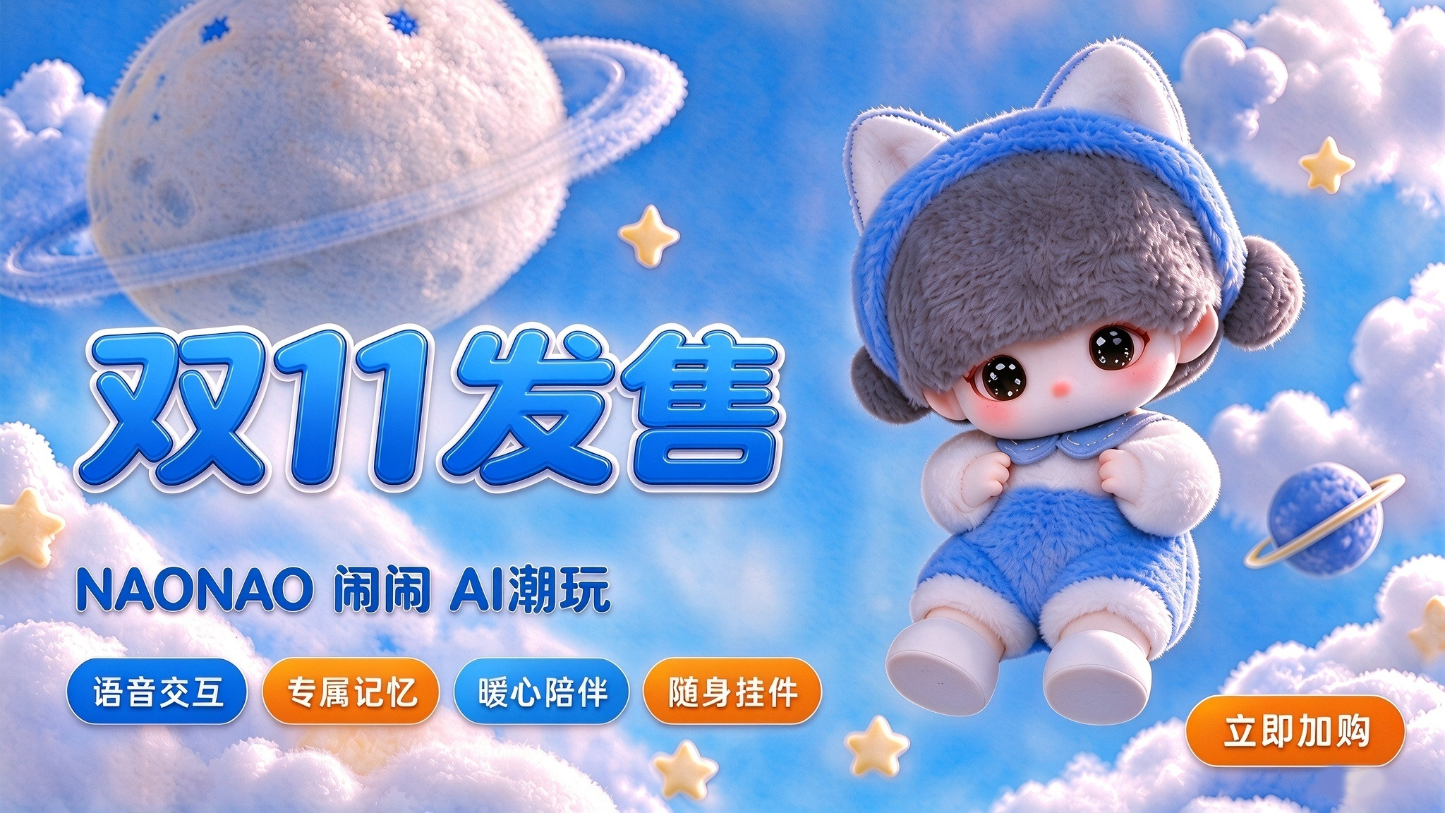 dbfa2839b1a9f5bbdb4a50305f2eeb3f.png